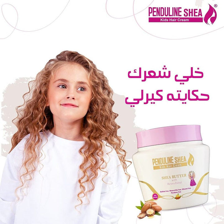 Penduline Kids Shea Hair Cream - 150 ml
