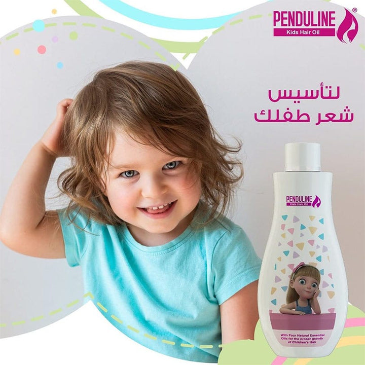Penduline Kids Hair Oil - 150 ml