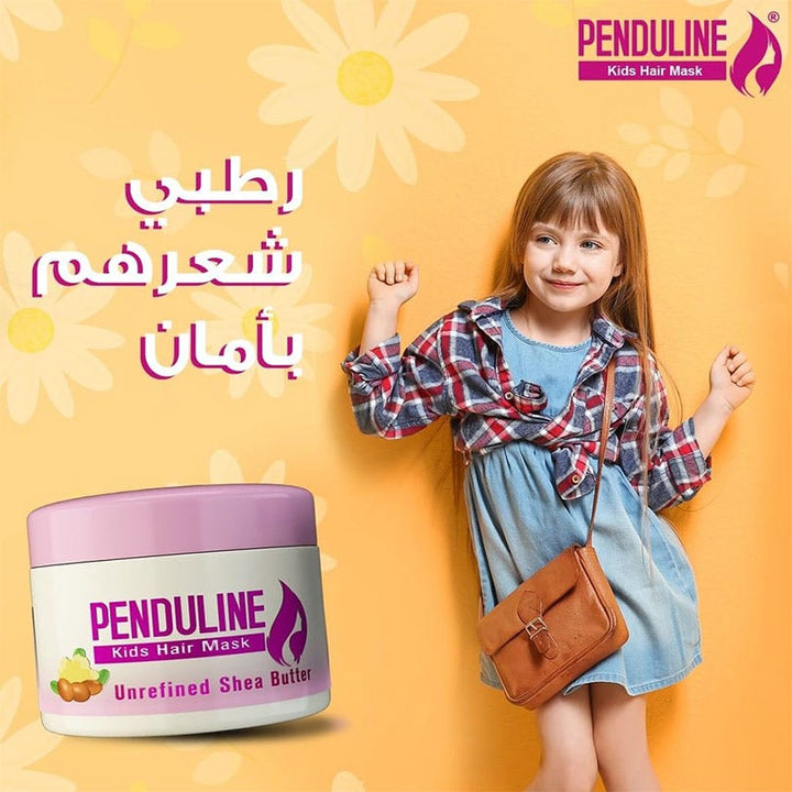 Penduline Kids Hair Mask - 300 ml