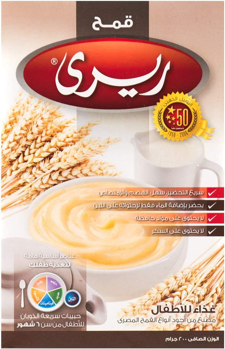 Riri Wheat and Milk Cereal - 200 gm