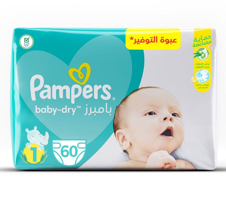 Pampers Baby Dry Newborn Diapers - Size 1 - 2-5 KG - 60 Diapers
