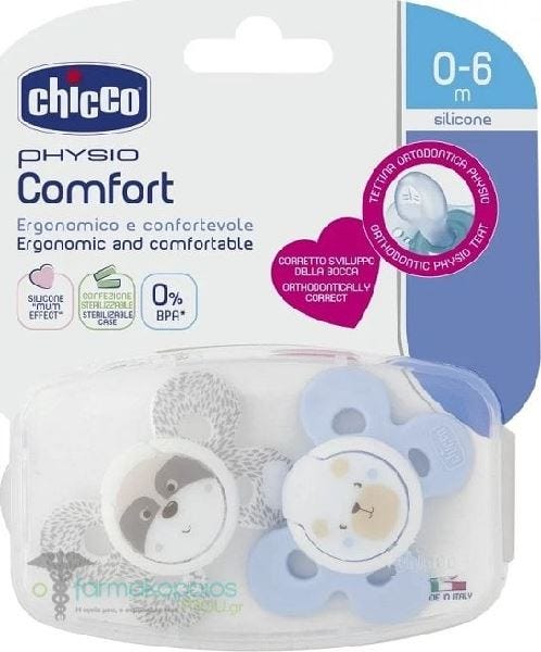 Chicco Silicone Pacifier Physio Comfort Child, 0-6 Months - 2 Pieces