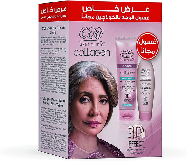 Eva Skin Clinic Collagen BB Cream Light | 50ml + Facial Wash Free | 150ml
