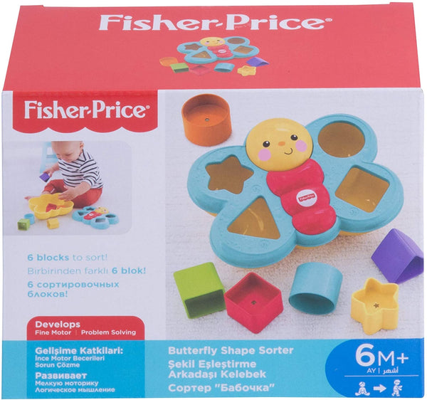 Fisher-Price Butterfly Shape Sorter, 6 Pieces - Blue