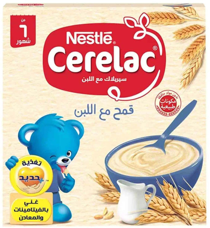 Cerelac Wheat with Milk Baby Food - 6+ Months - 125 gm