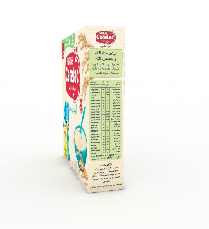 Cerelac Rice without Milk Baby Food|6+ Months|125 gm