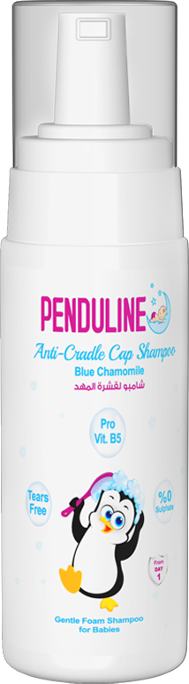 Penduline Anti-cradle Cap Shampoo with Blue Chamomile - 150ml