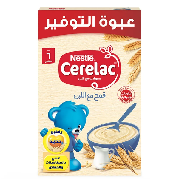 Cerelac Wheat with Milk Baby Food - 6+ Months - 500 gm