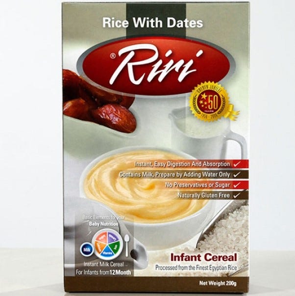 Riri Rice with Dates Cereal - 200 gm