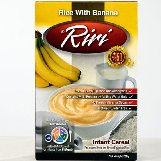 Riri Rice with Milk and Banana Cereal - 200 gm