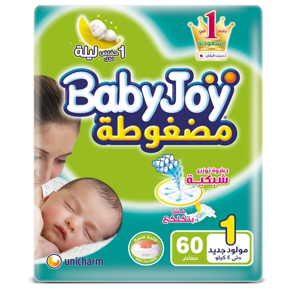 BabyJoy Stretch Newborn Size 1 Diapers 0-4 kg - 60 Diapers