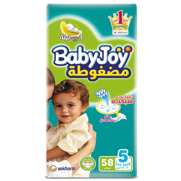 BabyJoy Size 5 Junior Diapers - 14-25 kg - 58 Diapers