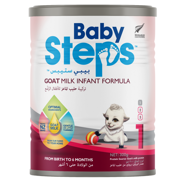 Baby Steps Stage 1 Goat Infant Formula - 300 gm