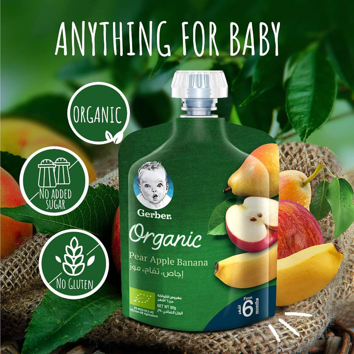 Gerber Organic Pear, Apple and Banana Infant food 4 months | 90gm