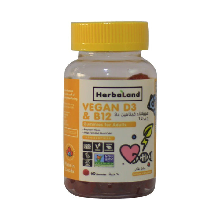 Herbaland Vegan D3 & B12 for Adults - 60 Gummies
