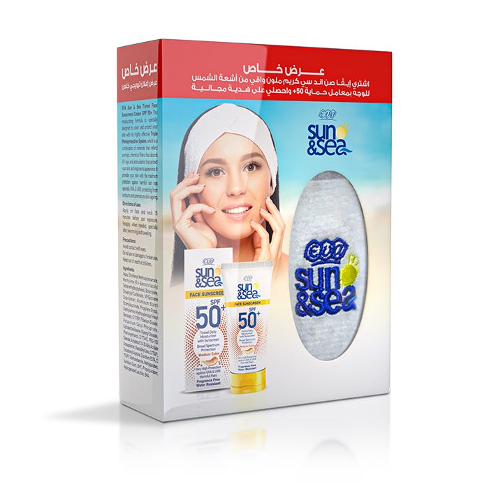 Eva Sun & Sea Face Tinted Sunscreen 50+ | 40 ml + Hair Band Free
